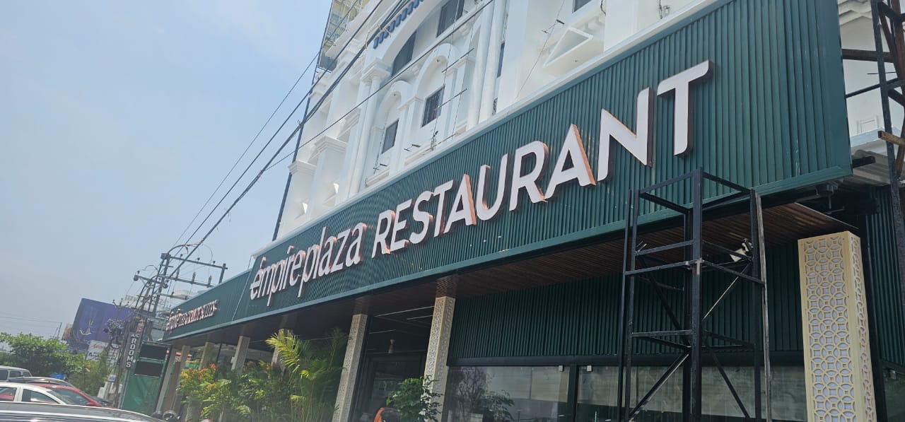 Empire Plaza Restaurant
