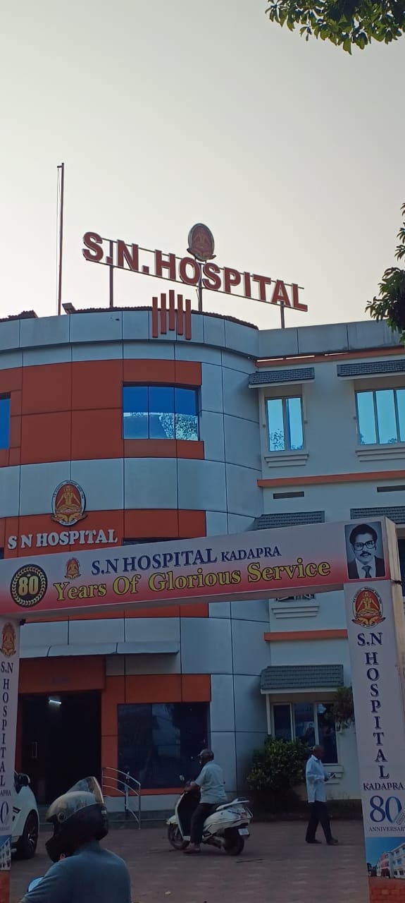 SN Hospital