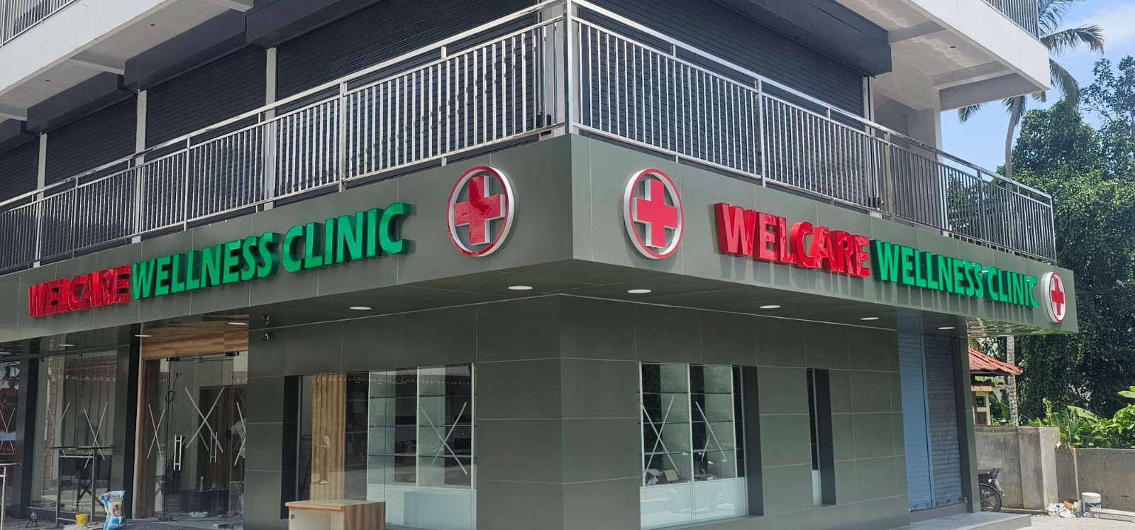 Den Tree Multi Speciality Dental Lounge