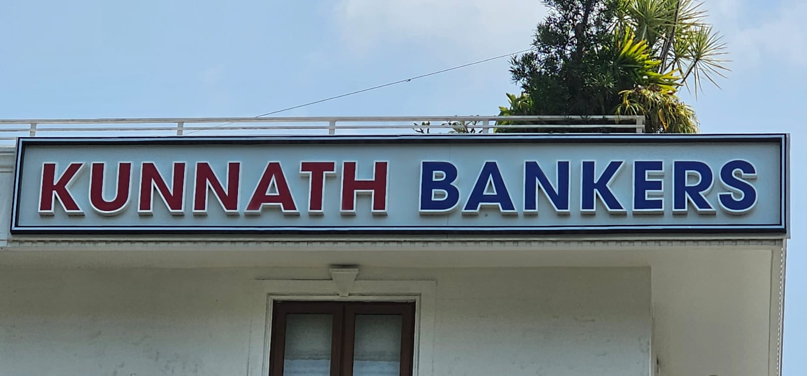 IAM Brass Letters