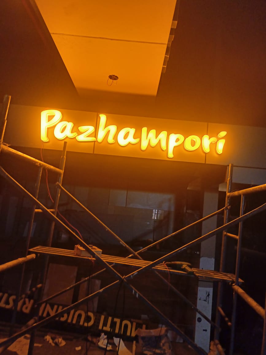 Best Bakery Neon Boards