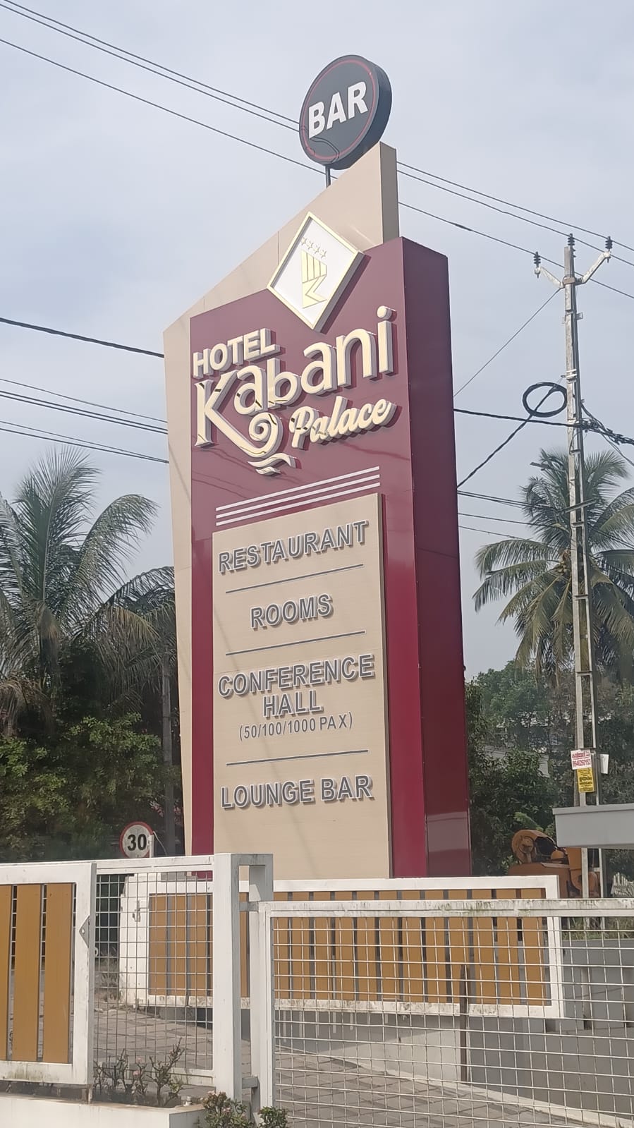 Renai Medicity